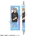 【新品/公式】 ワールドトリガー_太軸ボールペン ヒュース パーカー第2弾 公式グッズ 公式ライセンス colleize コレイズ アニメ キャラクター グッズ