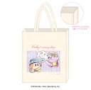 【新品/公式】 星のカービィ_カービィ・サニーデイ ショッパー風トート Bたのしいおでかけ 公式グッズ 公式ライセンス colleize コレイズ アニメ キャラクター グッズ