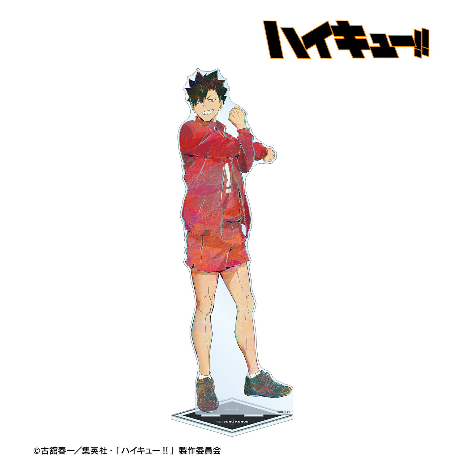 楽天市場】黒尾 アクリルスタンドの通販