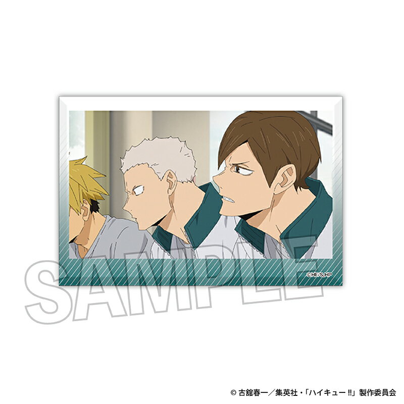 【新品/公式】 ハイキュー!!_積み積みブロック vol.5　17 公式グッズ 公式ライセンス colleize コレイズ アニメ キャラクター グッズ