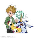 【新品/公式】 デジモンアドベンチャー_ダイカットステッカー_ 石田ヤマト&ガブモン_ 食べ物わけっこ 公式グッズ 公式ライセンス colleize コレイズ ...