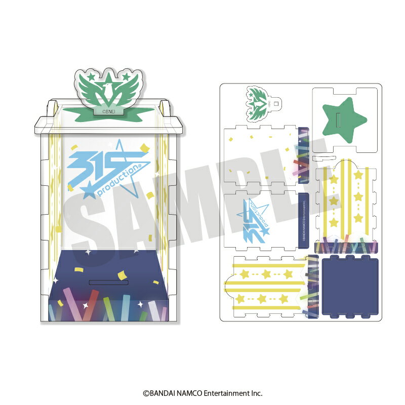 [신품/공식] 아이돌 마스터 sideM_레토포푸 크래프트 박스 공식 상품 공식 라이센스 colleize 콜레이즈 애니메이션 캐릭터 상품
