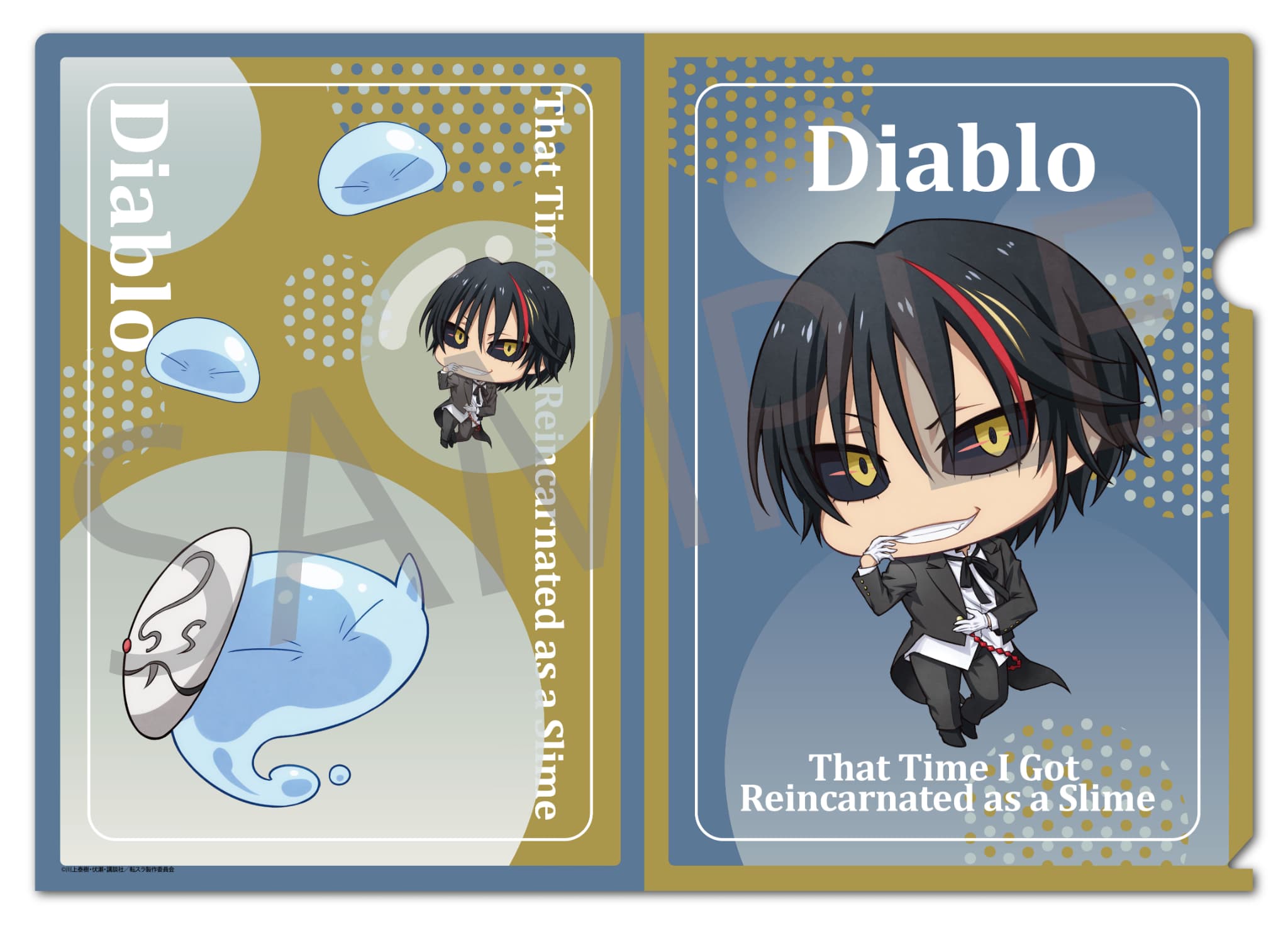 【新品/公式】 転生したらスライムだった件_ちゃいキャラぷらす　クリアファイル　ディアブロ 公式グッズ 公式ライセンス colleize コレイズ アニメ キャラクター グッズ