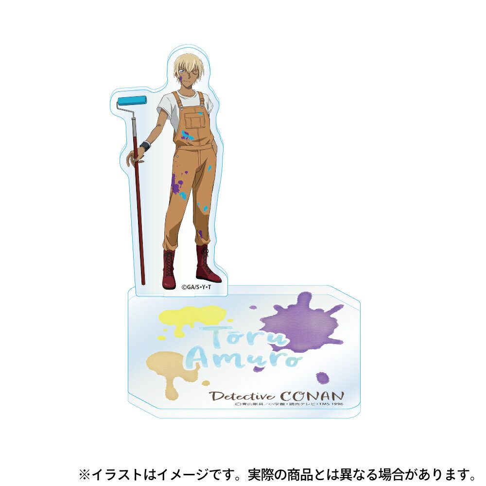 Other - 【新品/公式】 名探偵コナン_キャラ付きアクリルコースター 安室透(アート)【colleize限定先行販売】 公式グッズ 公式ライセンス colleize コレイズ アニメ キャラクター グッズ