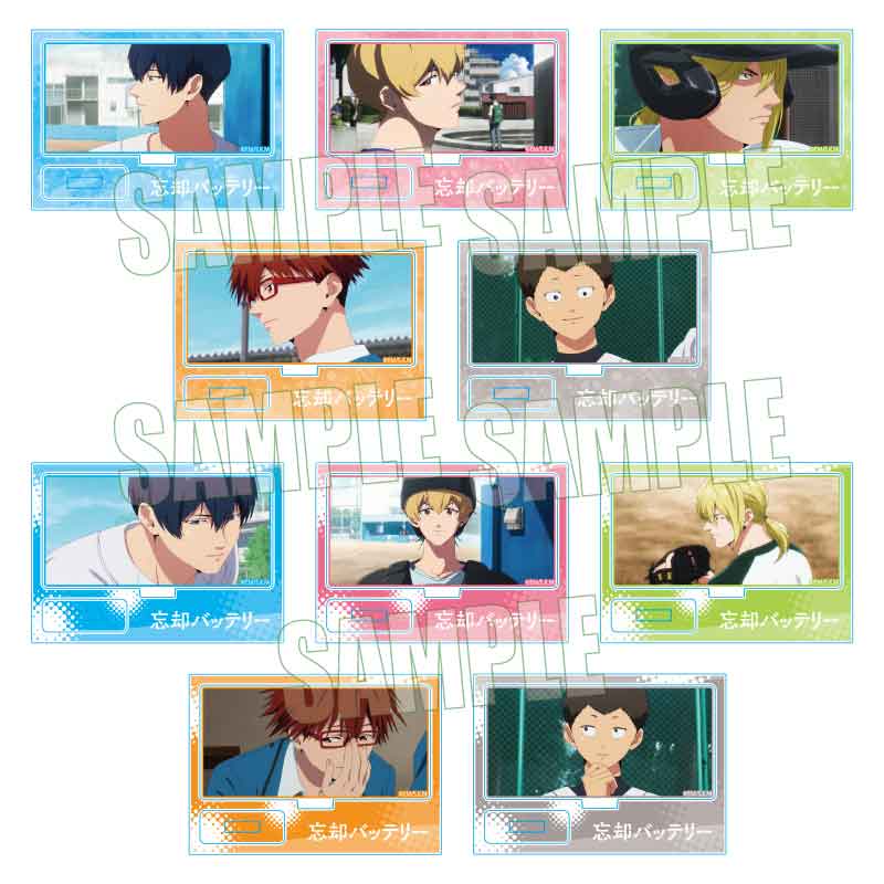 【新品/公式】 忘却バッテリー_トレーディングメモリーズミニスタンド　【コンプリートBOX／10個入り】 公式グッズ 公式ライセンス colleize コレイズ アニメ キャラクター グッズ
