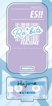 【新品/公式】 あんさんぶるスターズ!!_もちもちマスコットTOYS アクリルステージ Vol.2 紫之創 公式グッズ 公式ライセンス colleize コレイズ アニメ キャラクター グッズ(3.0)