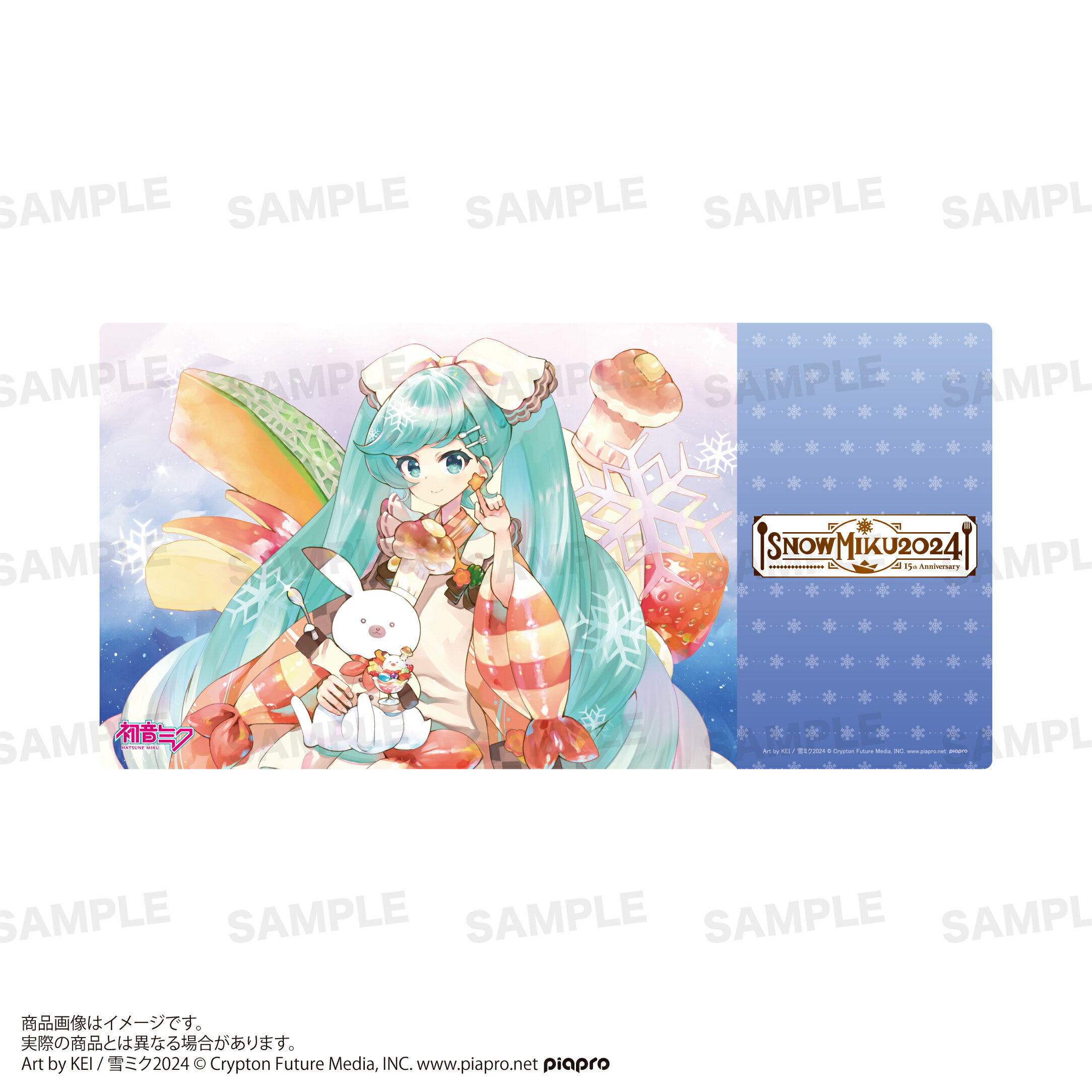 楽天市場】初音ミク プレイマットの通販