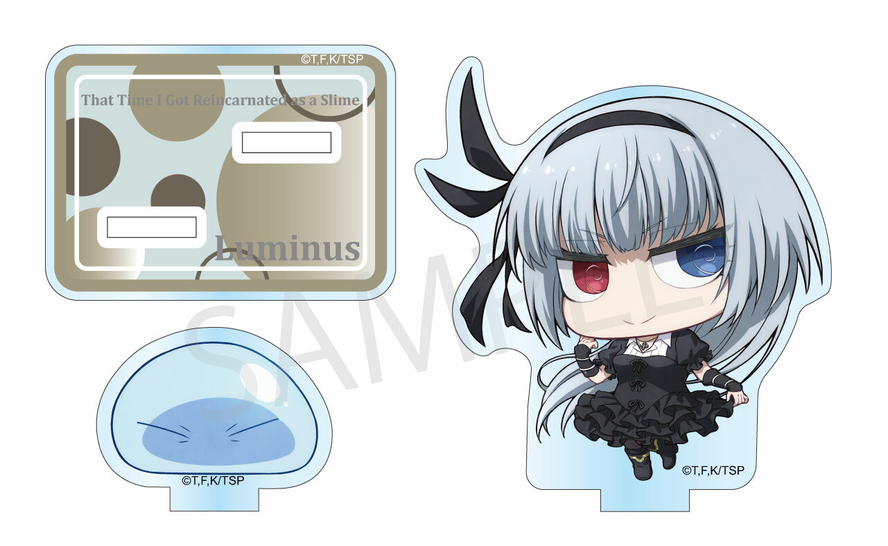 樂天商城 - 【新品/公式】 転生したらスライムだった件_ちゃいキャラぷらす　アクリルスタンド　ルミナス 公式グッズ 公式ライセンス colleize コレイズ アニメ キャラクター グッズ