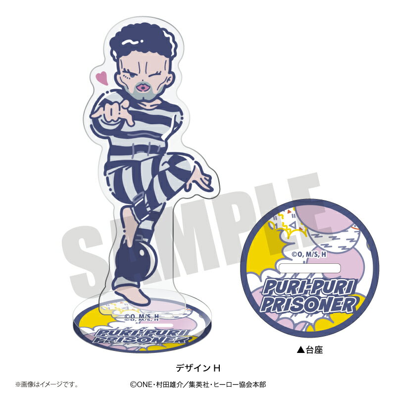 【非売品　新品未使用未開封】ワンパンマン アクリルステッカー　コンプリートセット 新品 非売品 ワンパンマン 原作絵 ビックリマン風 ステッカー シール