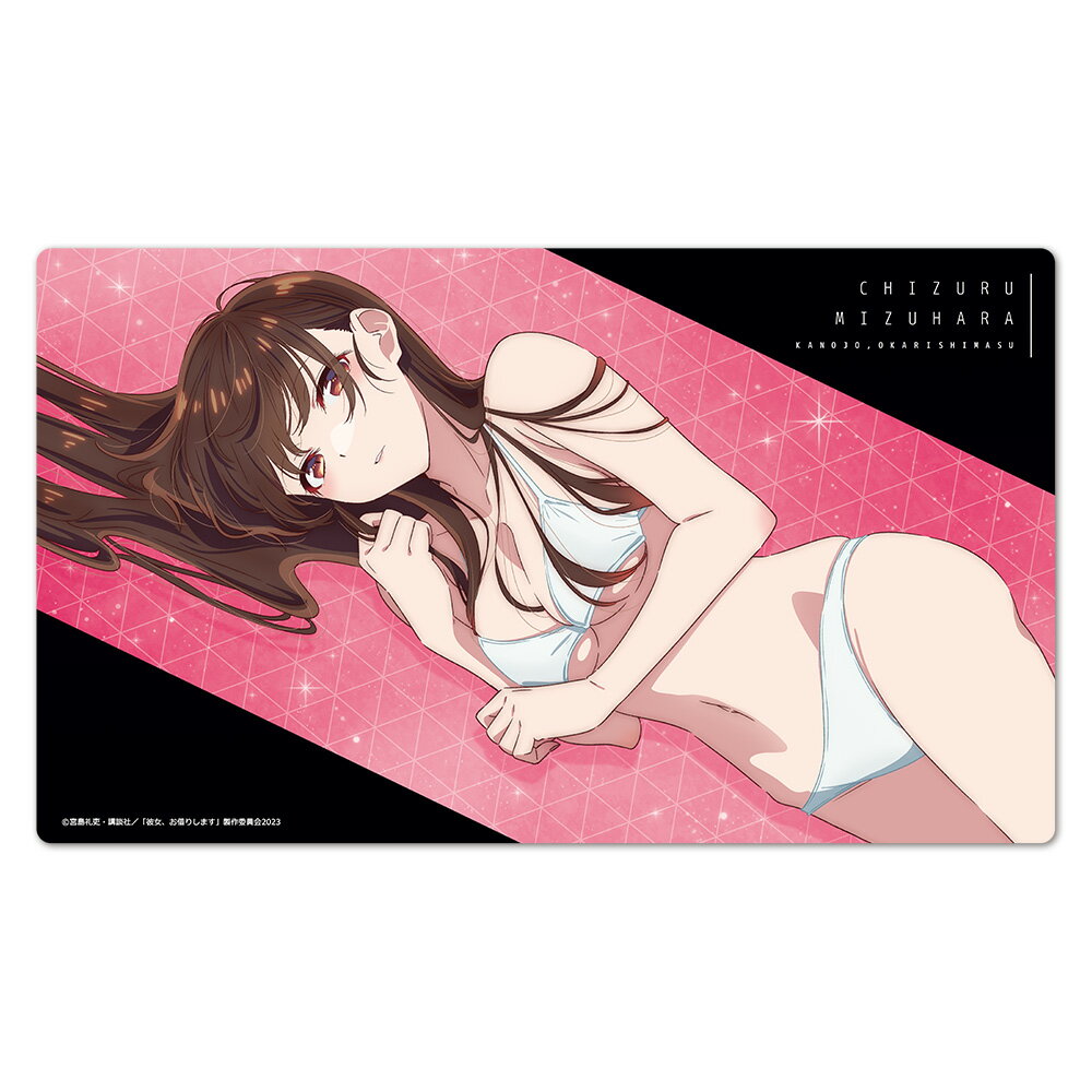 乐天商城 - 【新品/公式】 彼女、お借りします_キャラクターラバーマットC[水原千鶴] 公式グッズ 公式ライセンス colleize コレイズ アニメ キャラクター グッズ