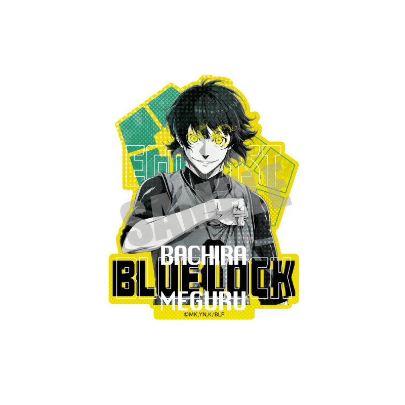 【新品/公式】 ブルーロック_ダイカットステッカー 蜂楽 廻 エゴイストビジュアル ver. 公式グッズ 公式ライセンス colleize コレイズ アニメ キャラクター グッズ
