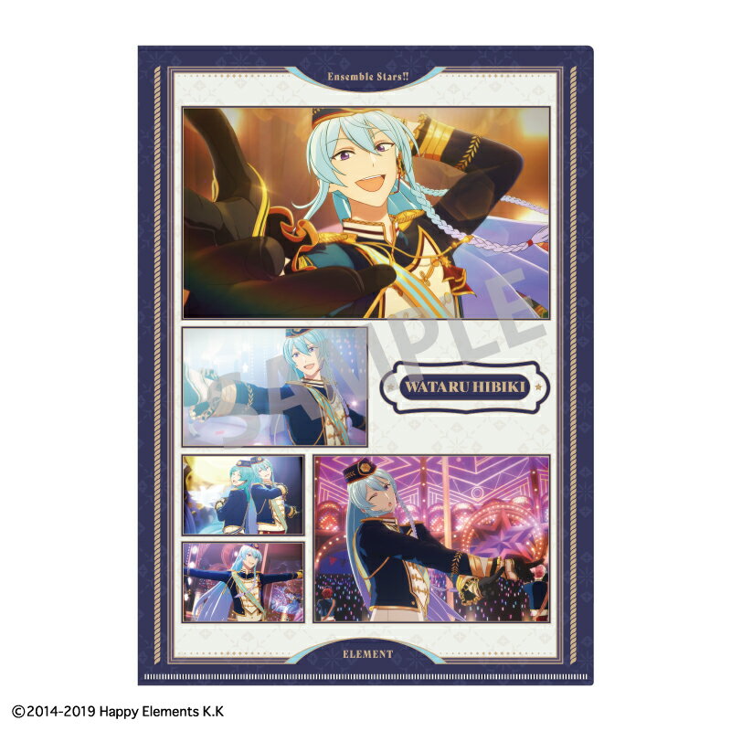 Rakuten - 【新品/公式】 あんさんぶるスターズ！！追憶セレクション『エレメント』_A4シングルクリアファイル_日々樹 渉 公式グッズ 公式ライセンス colleize コレイズ アニメ キャラクター グッズ