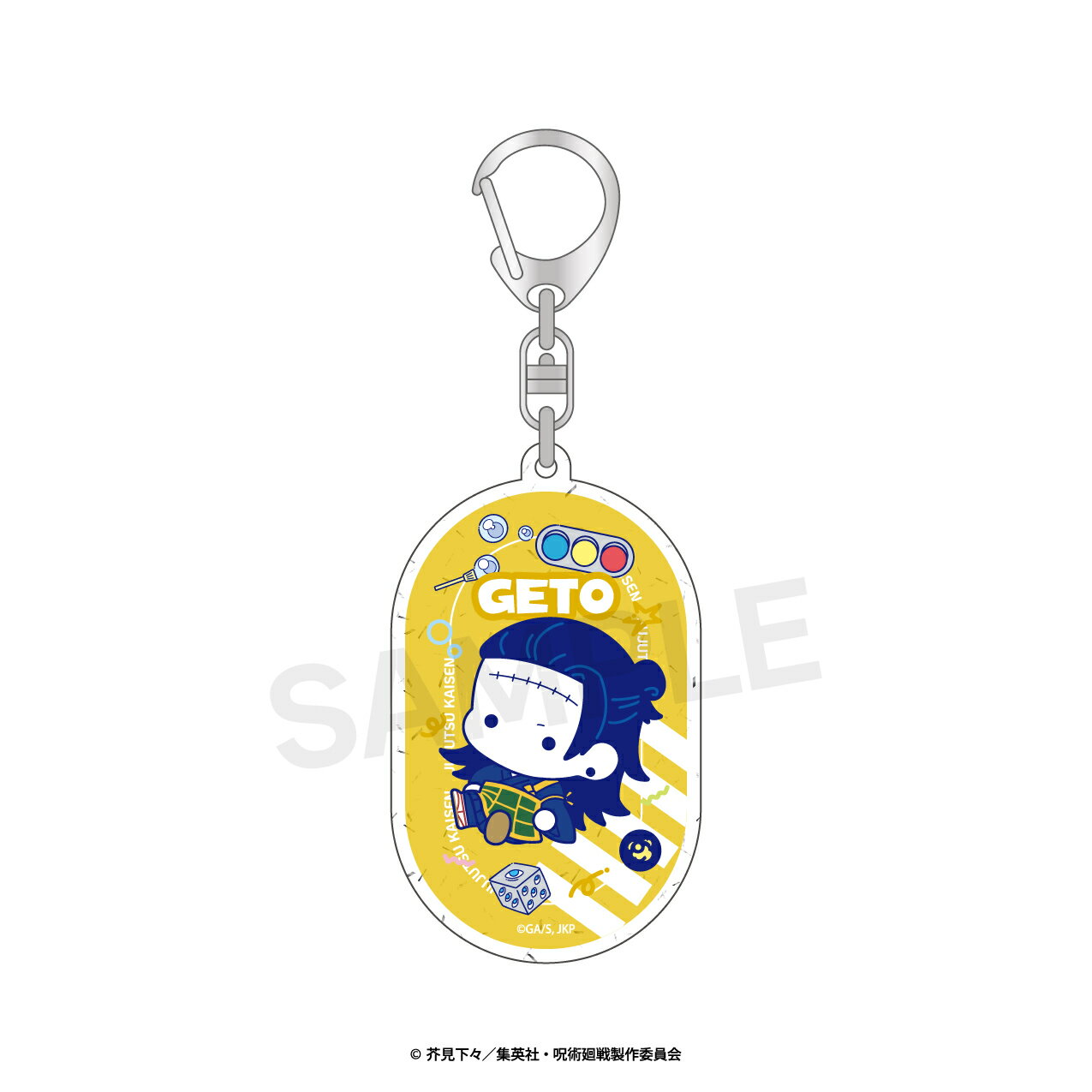 Other - 【新品/公式】 呪術廻戦_ラメアクリルキーホルダー（ぷにきゅ?と）09.夏油 傑 公式グッズ 公式ライセンス colleize コレイズ アニメ キャラクター グッズ