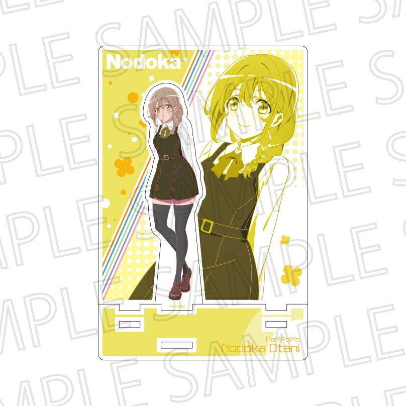 樂天商城 - 【新品/公式】 菜なれ花なれ_カットアウトアクリルスタンド 大谷穏花 公式グッズ 公式ライセンス colleize コレイズ アニメ キャラクター グッズ