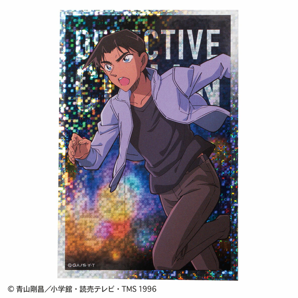 Rakuten - 【新品/公式】 名探偵コナン_ホログラムステッカー(Citylights　平次) 公式グッズ 公式ライセンス colleize コレイズ アニメ キャラクター グッズ