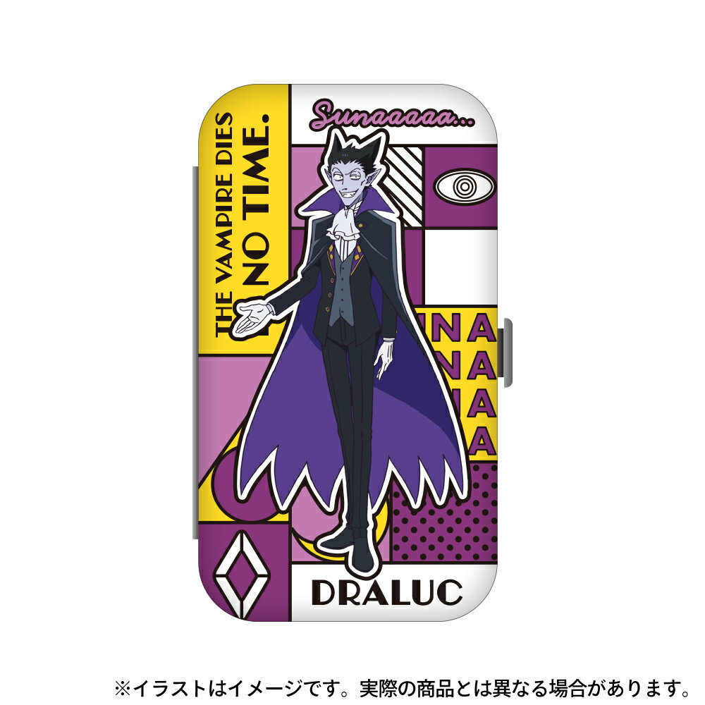 Rakuten - 【新品/公式】 吸血鬼すぐ死ぬ2_エチケットセット ドラルク　【colleize限定先行販売商品】 公式グッズ 公式ライセンス colleize コレイズ アニメ キャラクター グッズ