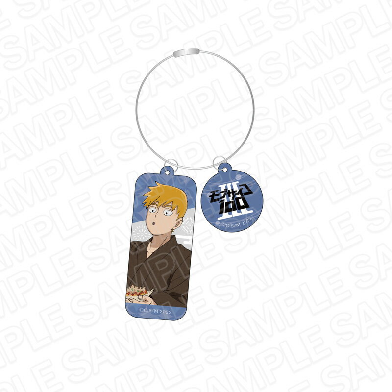 新品公式 モブサイコ100 ?ワイヤーキーホルダー