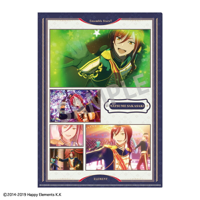 乐天商城 - 【新品/公式】 あんさんぶるスターズ！！追憶セレクション『エレメント』_A4シングルクリアファイル_逆先 夏目 公式グッズ 公式ライセンス colleize コレイズ アニメ キャラクター グッズ