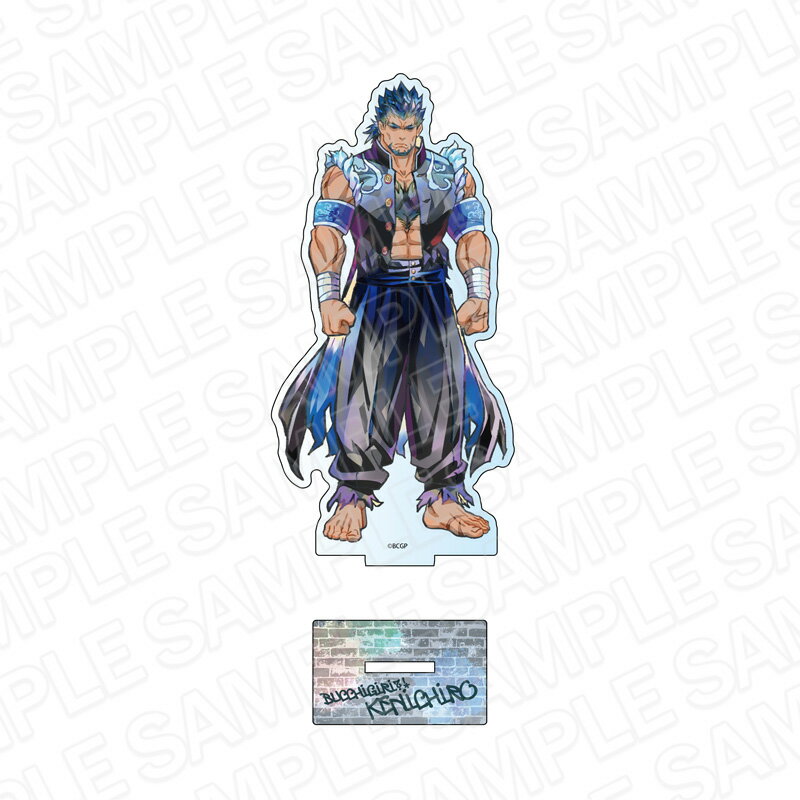 Anime Goods - 【新品/公式】 ぶっちぎり?!_アクリルフィギュア PALE TONE series 道満 拳一郎 公式グッズ 公式ライセンス colleize コレイズ アニメ キャラクター グッズ