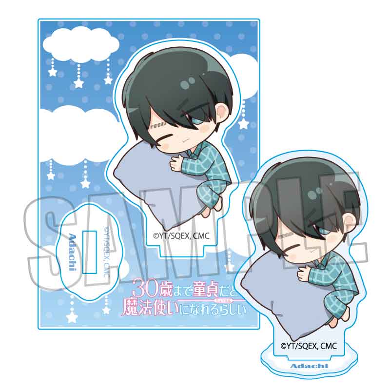 Rakuten - 【新品/公式】 30歳まで童貞だと魔法使いになれるらしい_ぎゅぎゅっとミニスタンド/安達 清(枕) おやすみver. 公式グッズ 公式ライセンス colleize コレイズ アニメ キャラクター グッズ