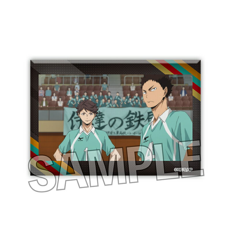 樂天商城 - 【新品/公式】 ハイキュー!!_スタパネ ミニ vol.4　11 公式グッズ 公式ライセンス colleize コレイズ アニメ キャラクター グッズ