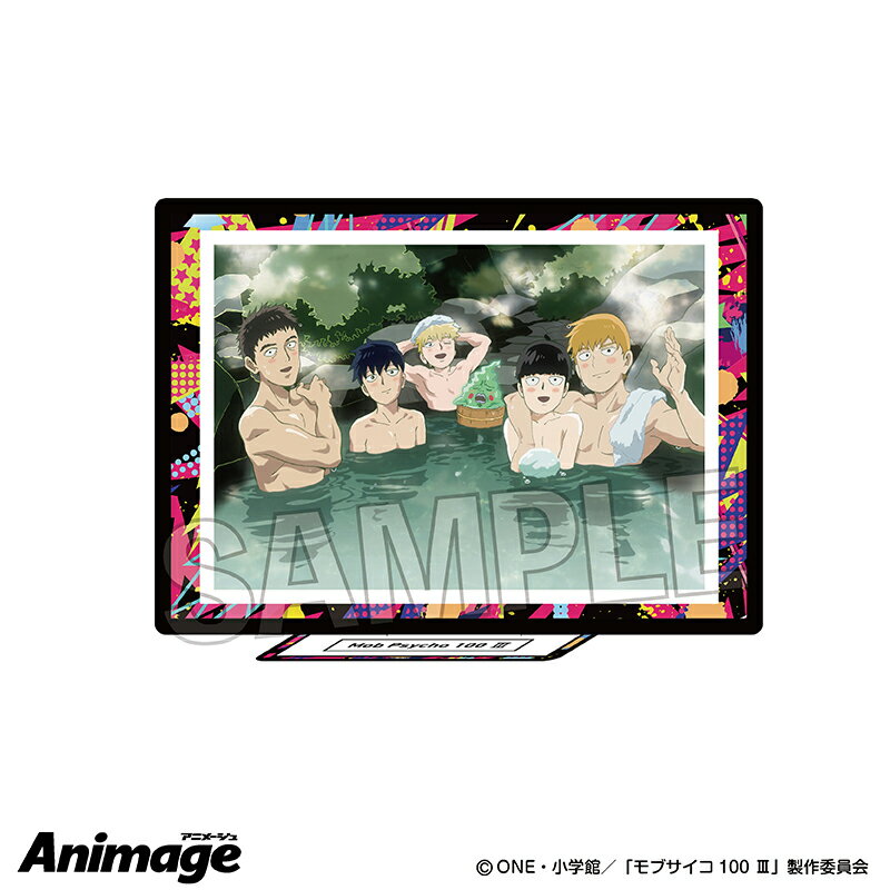 Rakuten - 【新品/公式】 モブサイコ100 ?_Animageアクリルスタンド　D 公式グッズ 公式ライセンス colleize コレイズ アニメ キャラクター グッズ