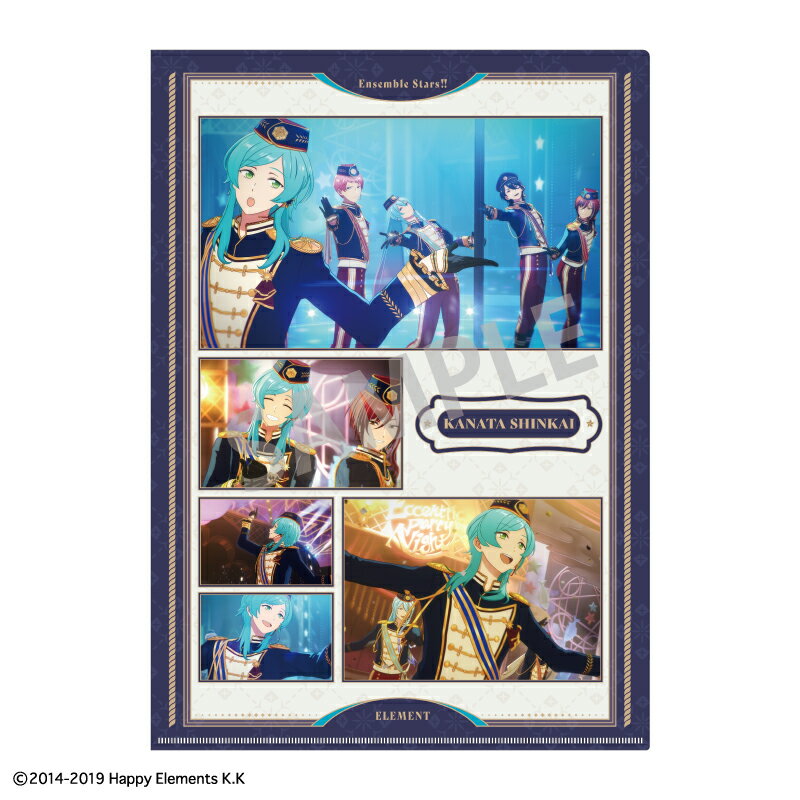 【新品/公式】 あんさんぶるスターズ！！追憶セレクション『エレメント』_A4シングルクリアファイル_深海 奏汰 公式グッズ 公式ライセンス colleize コレイズ アニメ キャラクター グッズ