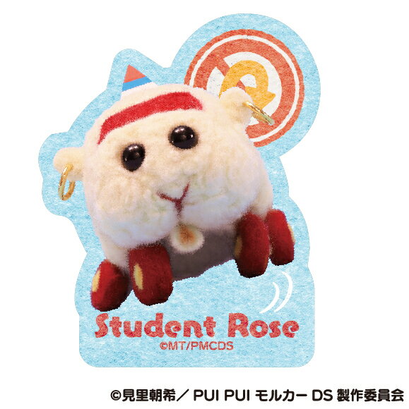 Rakuten - 【新品/公式】 PUI PUI モルカー DRIVING SCHOOL_ダイカットステッカーミニ ?教習ローズ 公式グッズ 公式ライセンス colleize コレイズ アニメ キャラクター グッズ