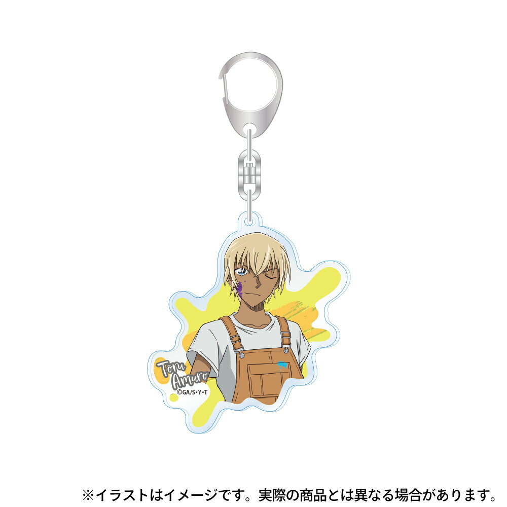 乐天商城 - 【新品/公式】 名探偵コナン_アクリルキーホルダー 安室透(アート) 公式グッズ 公式ライセンス colleize コレイズ アニメ キャラクター グッズ