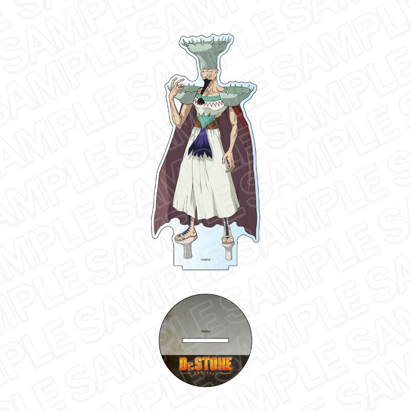 【新品/公式】 Dr.STONE_デカアクリルスタンド イバラ 公式グッズ 公式ライセンス colleize コレイズ アニメ キャラクター グッズ