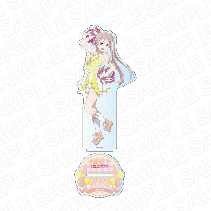 Rakuten - 【新品/公式】 ラブライブ！虹ヶ咲学園スクールアイドル同好会_デカアクリルスタンド 鐘 嵐珠 チア ver 公式グッズ 公式ライセンス colleize コレイズ アニメ キャラクター グッズ