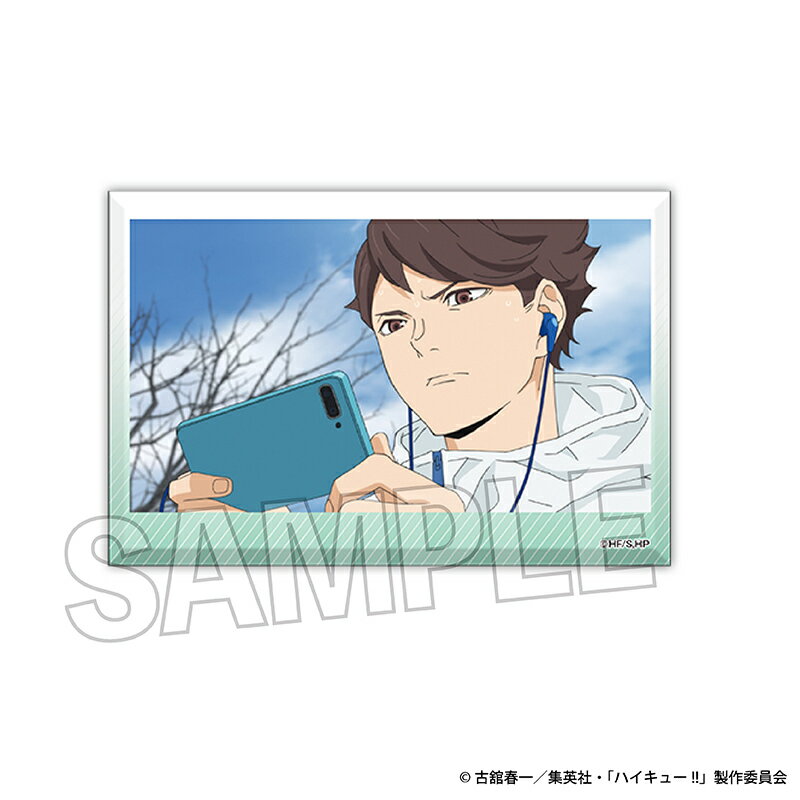 【新品/公式】 ハイキュー!!_積み積みブロック vol.5 16 公式グッズ 公式ライセンス colleize コレイズ アニメ キャラクター グッズ