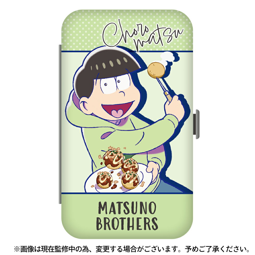 楽天市場】おそ松さん グッズ（その他｜コレクション）：ホビーの通販