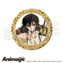 【新品/公式】 コードギアス 反逆のルルーシュ_Animageギラギラ缶バッジ 大 E 公式グッズ 公式ライセンス colleize コレイズ アニメ キャラクター グッズ(3)