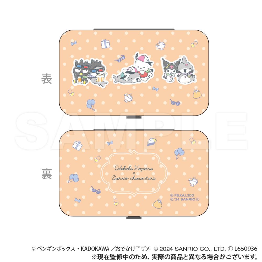 【新品/公式】 おでかけ子ザメ×サンリオキャラクターズ_エチケットセット_オレンジ 公式グッズ 公式ライセンス colleize コレイズ アニメ キャラクター グッズ