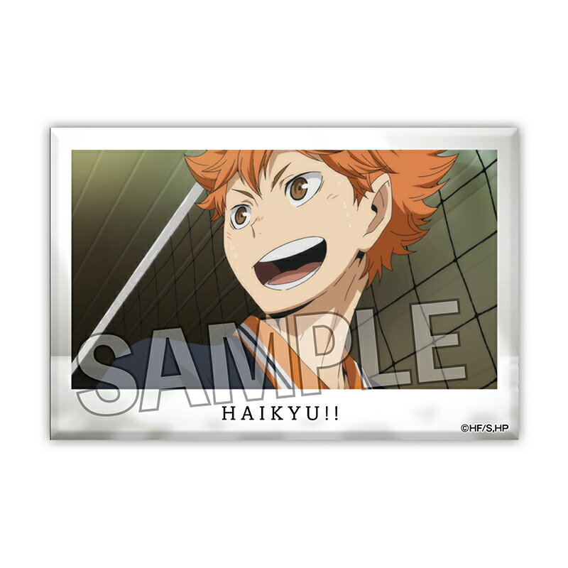 【新品/公式】 ハイキュー!!_積み積みブロック vol.4　17 公式グッズ 公式ライセンス colleize コレイズ アニメ キャラクター グッズ