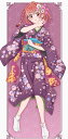 【新品/公式】 彼女、お借りします 第3期_【描き下ろし】BIGタペストリー 桜沢墨(着物Ver.) 公式グッズ 公式ライセンス colleize コレイズ アニメ キャラクター グッズ