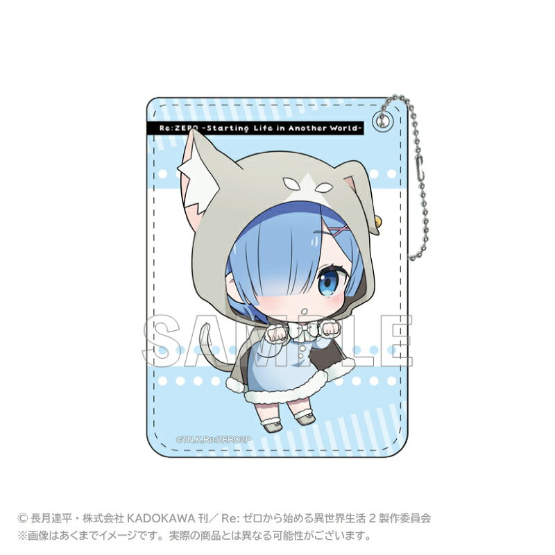 楽天市場】リゼロ レム グッズ（コレクション｜ホビー）の通販