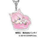 【新品/公式】 ホロライブ_アクリルキーホルダー はぐみーつ Vol.5 06 博衣こよりAK 公式グッズ 公式ライセンス colleize コレイズ アニメ キャラクター グッズ(3)