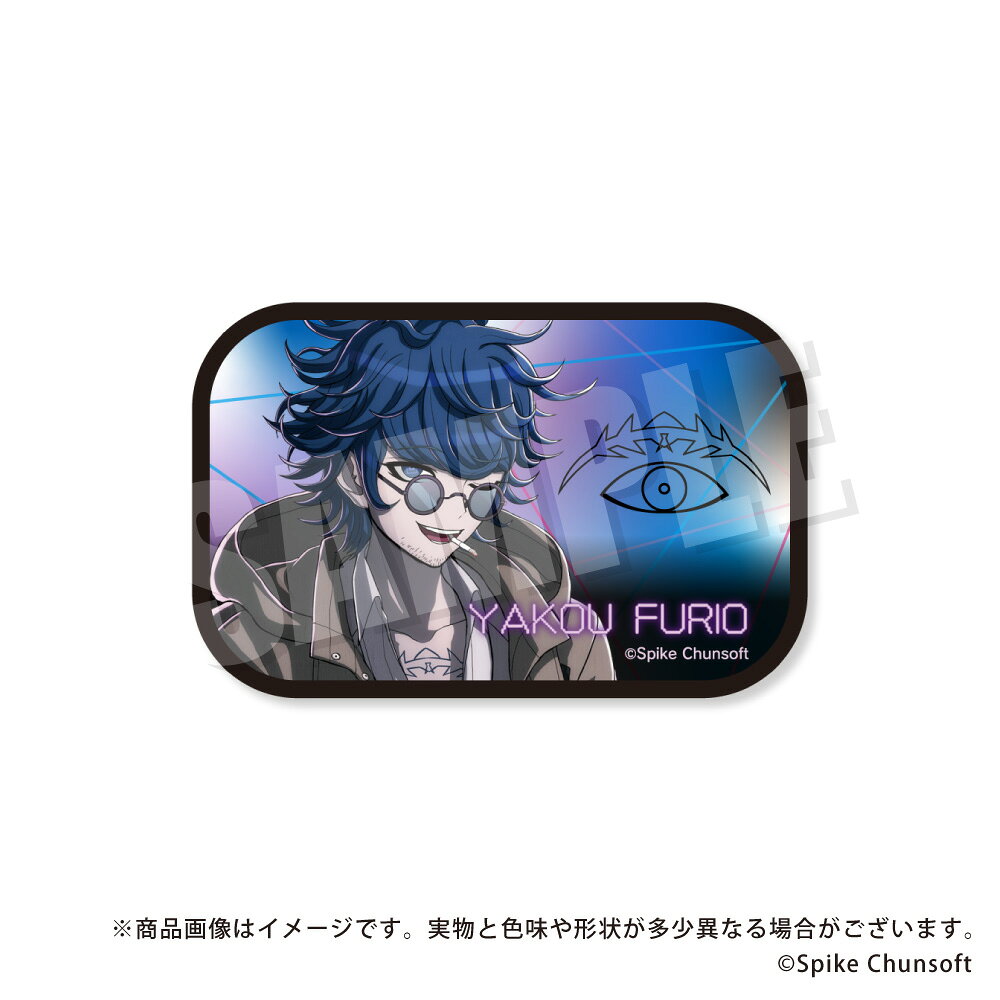 Rakuten - 【新品/公式】 超探偵事件簿 レインコード_スクエアカンバッジ 12.ヤコウ　フーリオ 公式グッズ 公式ライセンス colleize コレイズ アニメ キャラクター グッズ