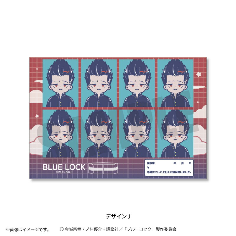 【新品/公式】 ブルーロック_第4弾 証明写真ステッカー(全12種) J 馬狼 照英 公式グッズ 公式ライセンス colleize コレイズ アニメ キャラクター グッズ