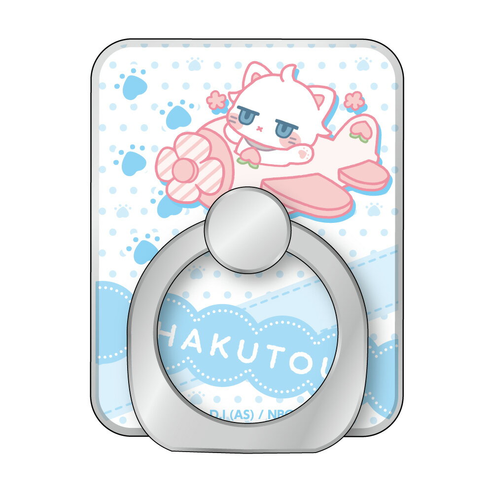 【新品/公式】 新しい上司はど天然_スマホリング/白桃 公式グッズ 公式ライセンス colleize コレイズ アニメ キャラクター グッズ