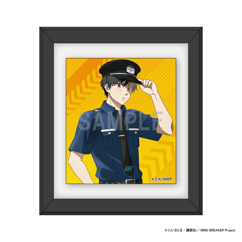 乐天商城 - 【新品/公式】 WIND BREAKER_額縁マグネット 桜 遥 警官ver 公式グッズ 公式ライセンス colleize コレイズ アニメ キャラクター グッズ