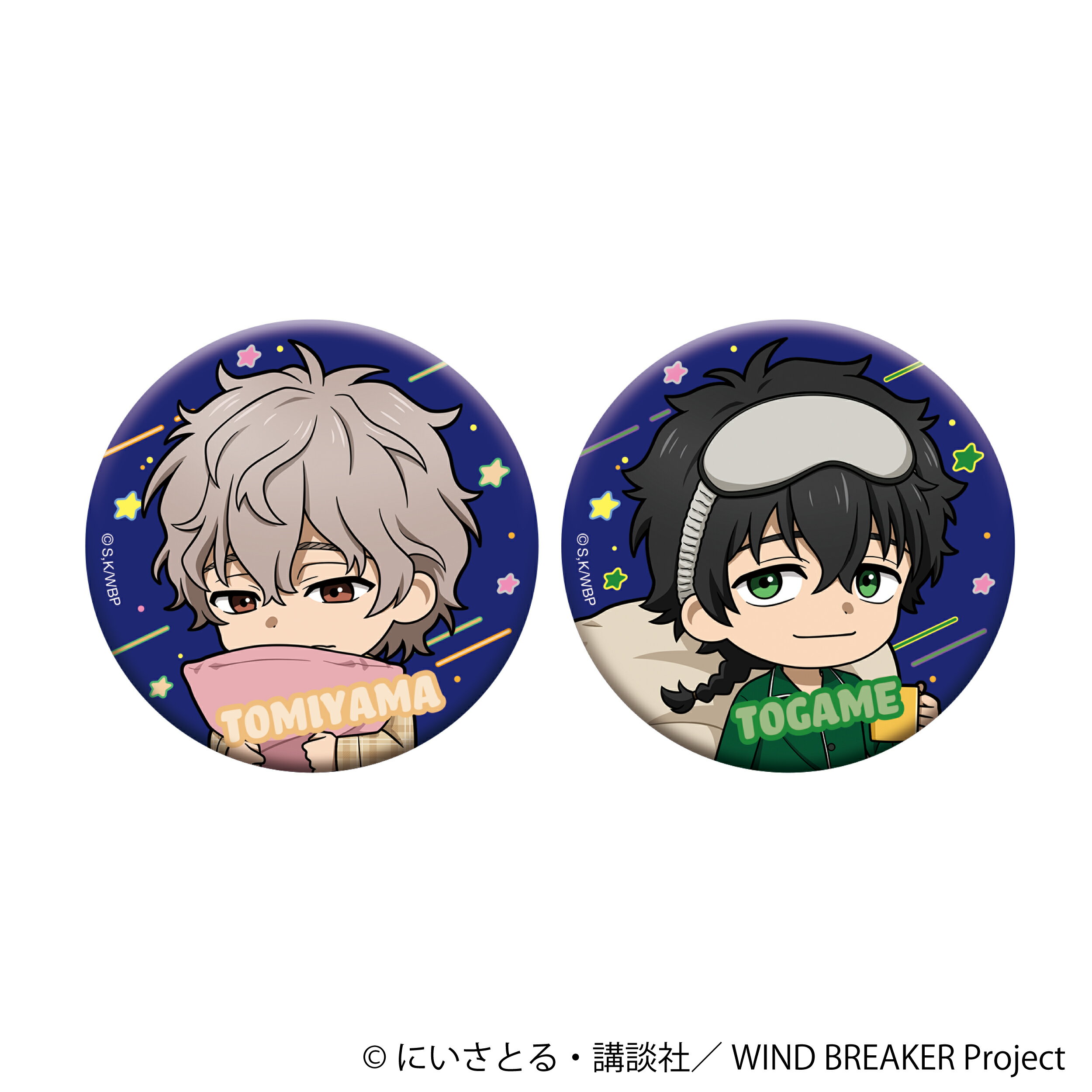 【新品/公式】 WIND BREAKER_缶バッジセット／D 公式グッズ 公式ライセンス colleize コレイズ アニメ キャラクター グッズ