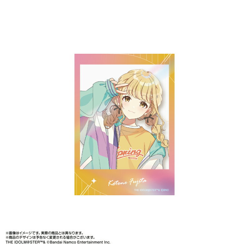 【新品/公式】 学園アイドルマスター_インスタントフォト風ダイカットステッカー 藤田ことね 公式グッズ 公式ライセンス colleize コレイズ アニメ キャラクター グッズ