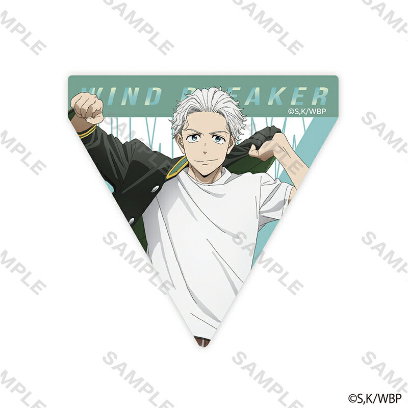 樂天商城 - 【新品/公式】 WIND BREAKER_ステッカー 制服版権 (梅宮 一) 公式グッズ 公式ライセンス colleize コレイズ アニメ キャラクター グッズ