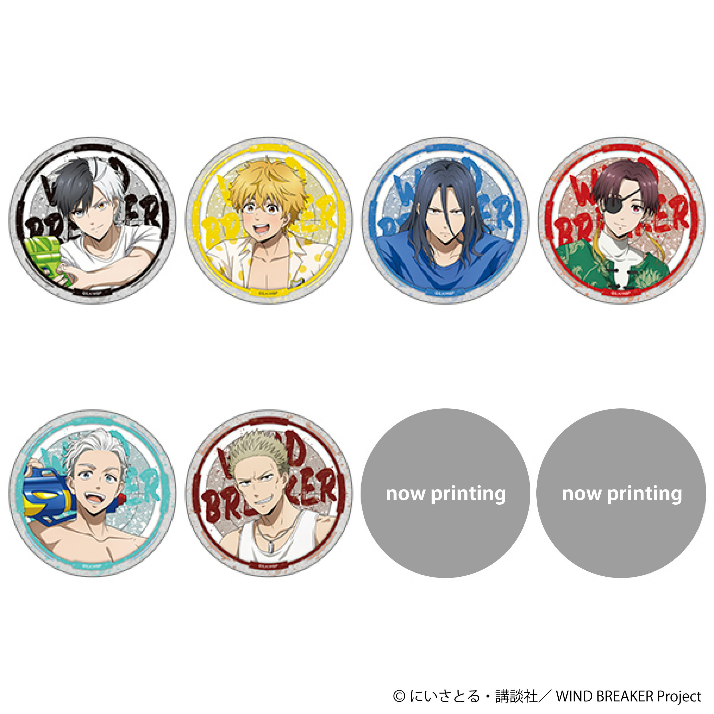 【新品/公式】 WIND BREAKER_ぺたコレクション／A 【BOX／8パック入り】 公式グッズ 公式ライセンス colleize コレイズ アニメ キャラクター グッズ