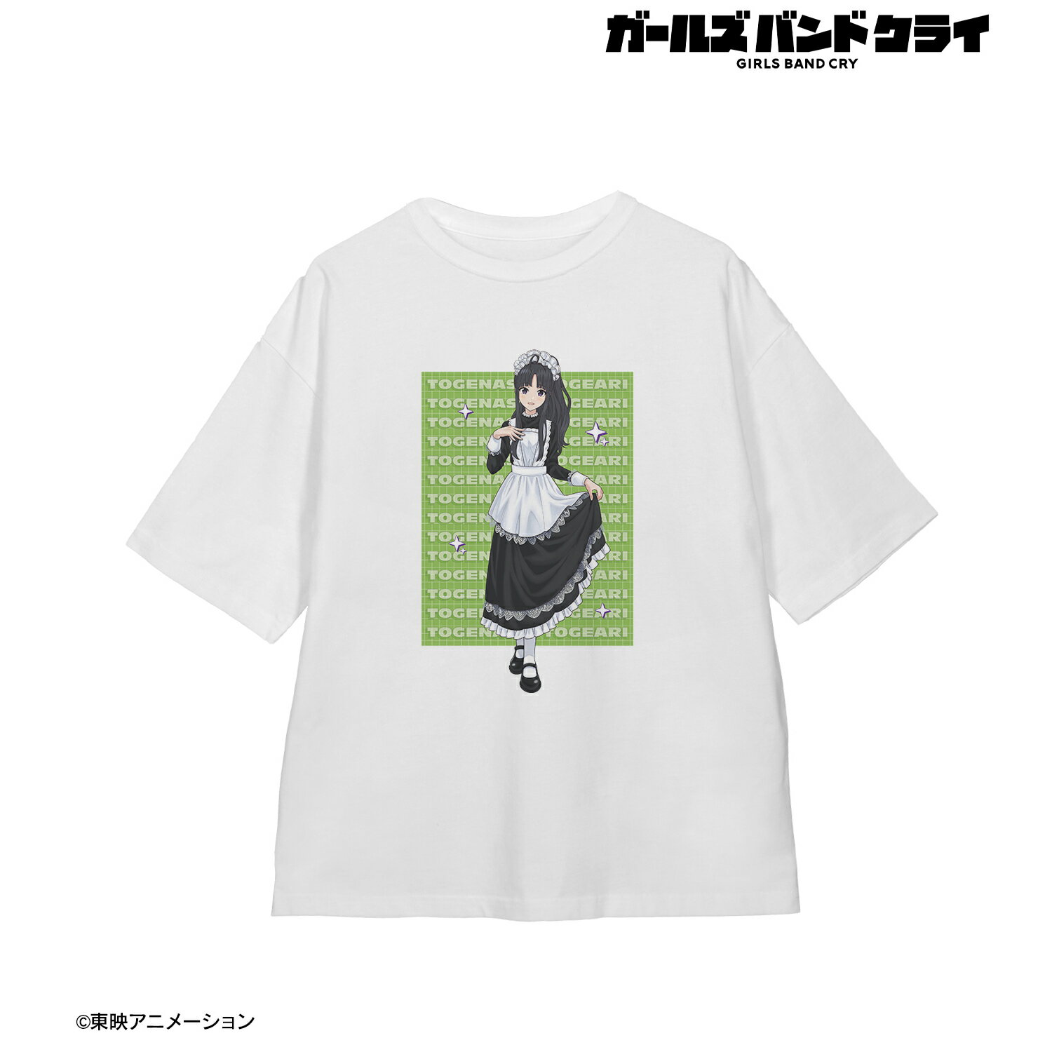【新品/公式】 ガールズバンドクライ_(サイズ/M)_描き下ろし 安和 すばる メイド風ver. BIGシルエットTシャツユニセックス 公式グッズ 公式ライセンス colleize コレイズ アニメ キャラクター グッズ