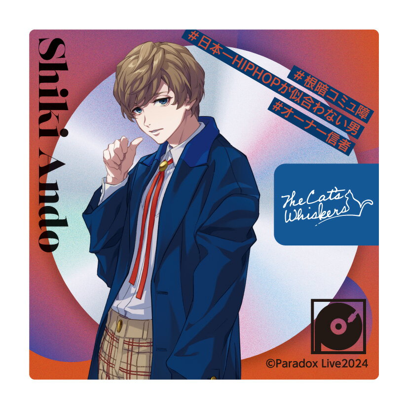 【新品/公式】 Paradox Live_ホログラムステッカー / 闇堂 四季 公式グッズ 公式ライセンス colleize コレイズ アニメ キャラクター グッズ