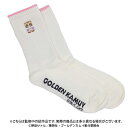 【新品/公式】 ゴールデンカムイ_どうぶつフォーゼ 靴下 3.白石由竹 公式グッズ 公式ライセンス colleize コレイズ アニメ キャラクター グッズ
